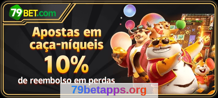 Imagem da página inicial 3